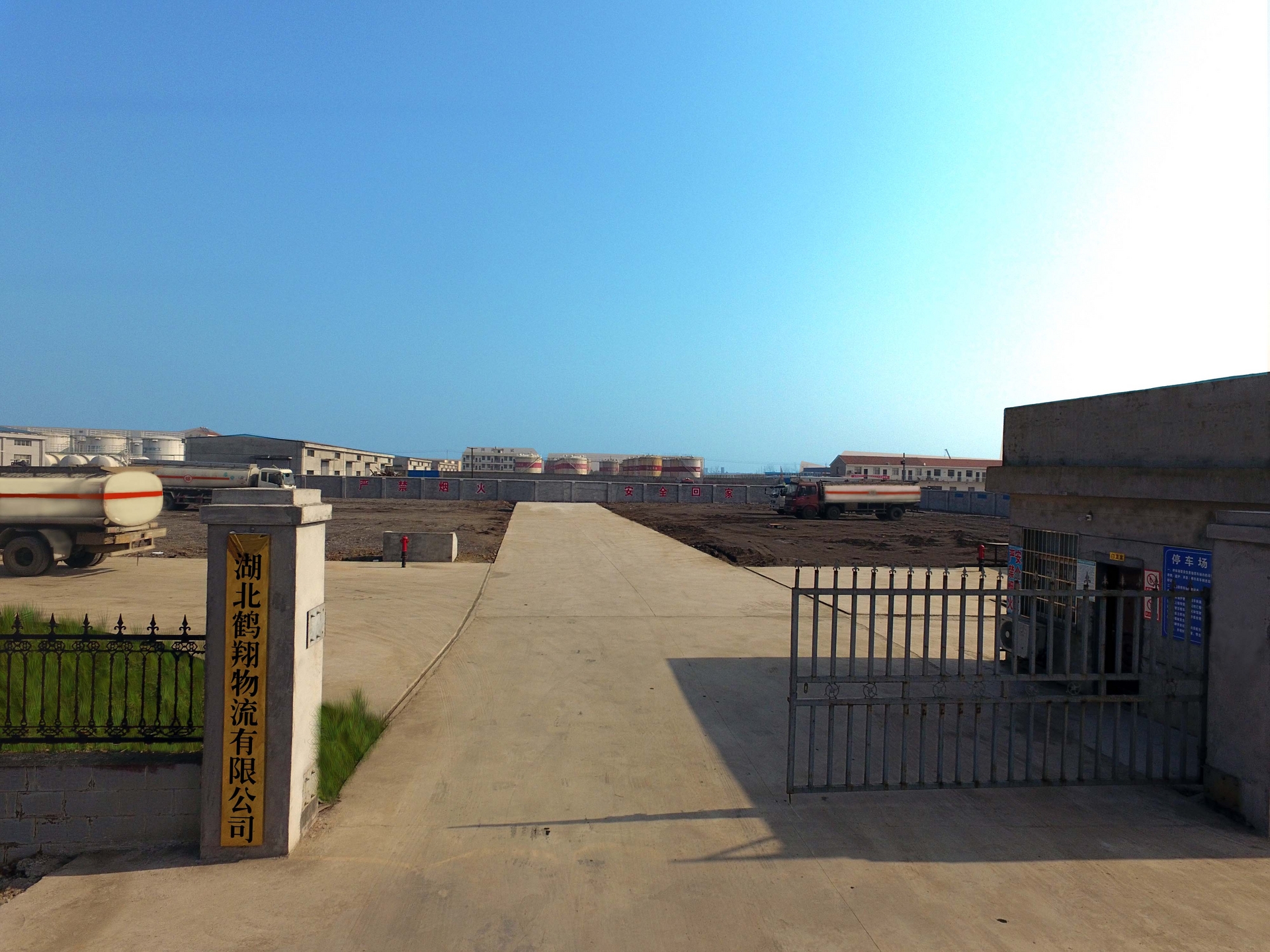 廠(chǎng)房(fáng)展示